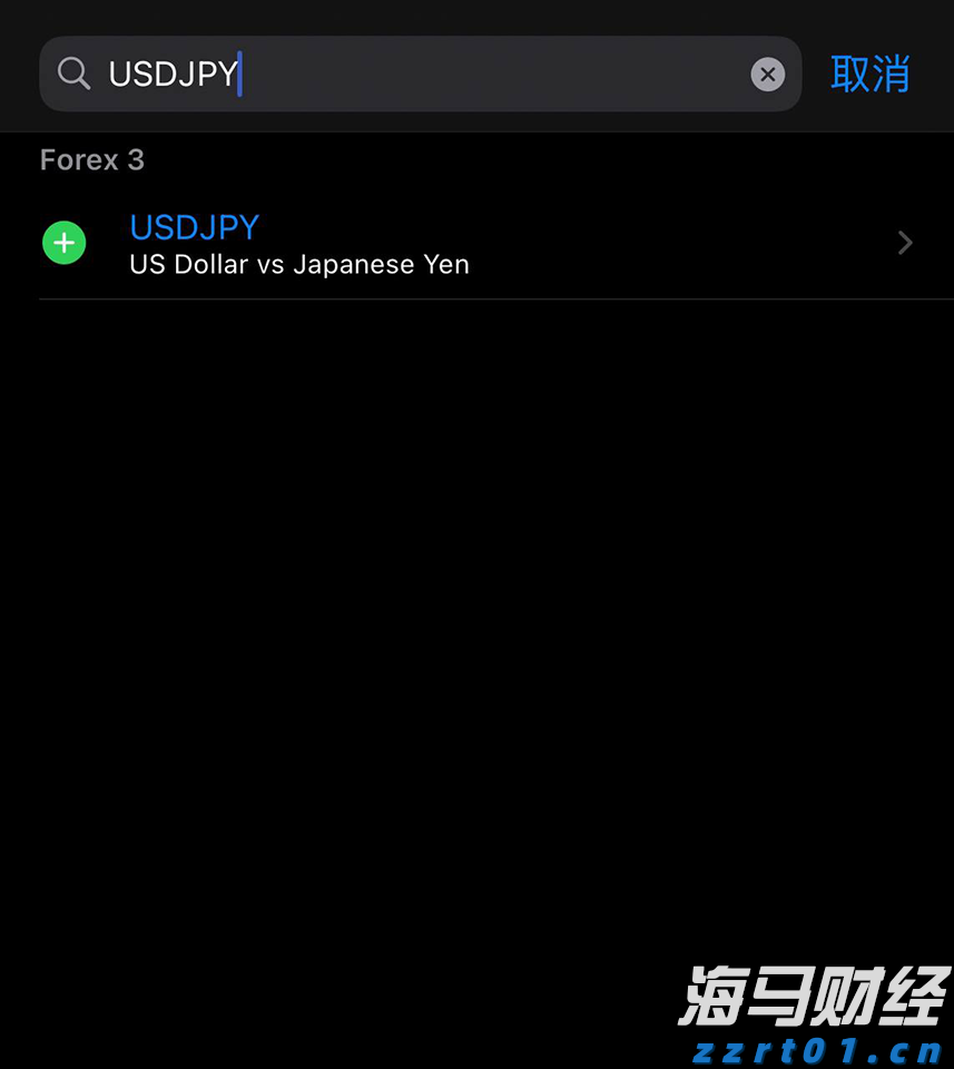 水陆交通运输高质量发展 南沙促大湾区互融互通、联通世界