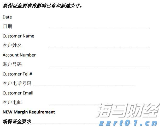 受台风“米娜”影响，我市部分中小河流将有明显涨水过程